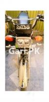 Honda CG 125 2015 for Sale in Lahore