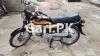 Honda CD 70 2020 for Sale in Karachi