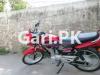Honda Deluxe 2016 for Sale in Rawalpindi