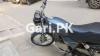 Suzuki GS 150 2014 for Sale in Lahore