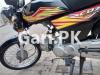 Honda CD 70 2020 for Sale in Karachi