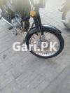 Suzuki GS 150 2014 for Sale in Karachi