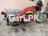Honda CG 125 2021 for Sale in Faisalabad