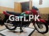 Honda Pridor 2021 for Sale in Khayaban-e-Sir Syed