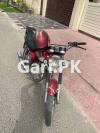 Suzuki GS 150 2016 for Sale in Lahore