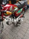 Honda CD 70 2022 for Sale in Johar Town