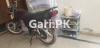Suzuki GS 150 SE 2022 for Sale in Lahore