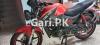 Yamaha YBR 125 2016 for Sale in Rao Khan Wala