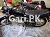 Suzuki GS 150 SE 2019 for Sale in Lahore