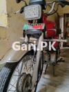 Honda CD 70 2010 for Sale in Mamda