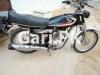 Honda Other 2014 for Sale in Allahwala Town