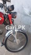 Honda CD 70 2016 for Sale in Samanabad
