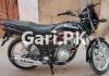 Suzuki GD 110 2021 for Sale in Defence Garden