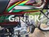 Honda CD 70 2022 for Sale in Others