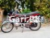 Honda CD 70 2022 for Sale in Shah Rukn-e-Alam Colony - Block G