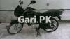 Suzuki GD 110S 2022 for Sale in Peshawar