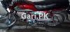 Honda CD 70 2017 for Sale in Airport Road