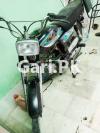 United 100 cc 2017 for Sale in Karachi