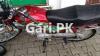 Honda CD 70 2022 for Sale in Awan Town