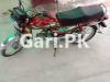 Honda CD 70 2021 for Sale in Others