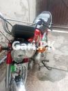 Honda CD 70 2017 for Sale in Rawalpindi