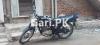 Suzuki GS 150 2013 for Sale in LDA Quarters
