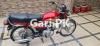 Honda CD 70 2020 for Sale in Lahore