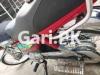 Honda CD 70 2021 for Sale in Gazdarabad