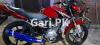 Yamaha YBR 125 2022 for Sale in Lahore