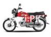 Road Prince RP 70 2022 for Sale in Lahore