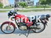 Suzuki GS 150 2016 for Sale in Islamabad