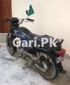 Unique UD 70 2011 for Sale in Karachi