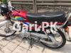 Honda CD 70 2020 for Sale in Rawalpindi