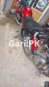 Suzuki GS 150 2020 for Sale in Faisalabad