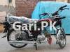 Honda CD 70 2021 for Sale in Faisalabad