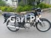 Suzuki GS 150 2020 for Sale in Islamabad