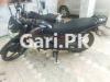 Suzuki GR 150 2022 for Sale in Allama Iqbal Town