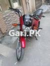 Suzuki GD 110S 2016 for Sale in Lahore