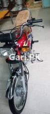 Honda CD 70 2021 for Sale in Shikarpur