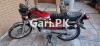 Honda CG 125 2020 for Sale in Islamabad