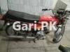 Honda CD 70 2009 for Sale in Sahowar