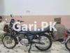 Suzuki GS 150 2015 for Sale in Karha Mohalla