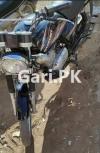 Suzuki GS 150 2017 for Sale in Lahore