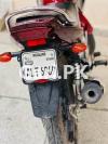 Yamaha YBR 125 2022 for Sale in Green Huts