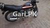 Suzuki GS 150 2020 for Sale in Multan