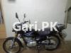 Suzuki GS 150 2015 for Sale in Karachi