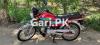 Honda CD 70 2018 for Sale in Lahore