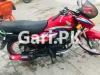 Honda Pridor 2013 for Sale in Lahore