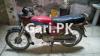 Honda CD 70 2001 for Sale in Lahore