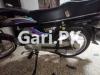 Unique Other 2013 for Sale in Karachi
